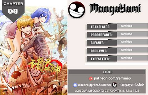 The Devilish God Chapter 8 1